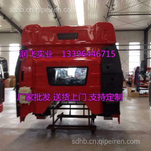 青島解放J6自卸車(chē)駕駛室總成 礦山機(jī)械的堅(jiān)固堡壘